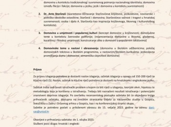 Državni arhiv u GospićuPrva obavijest - 8. dani sime i ante starcevica  page-0002