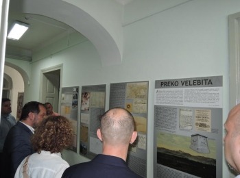 Državni arhiv u GospićuDscn5503