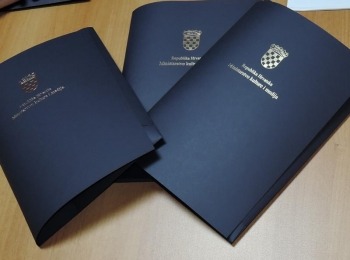 Državni arhiv u GospićuDscn5515