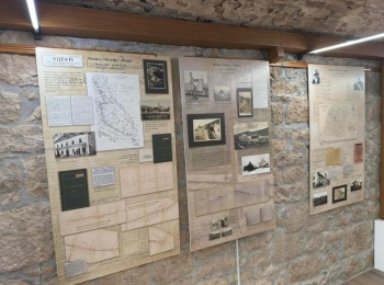 Državni arhiv u GospićuIzloYba 5