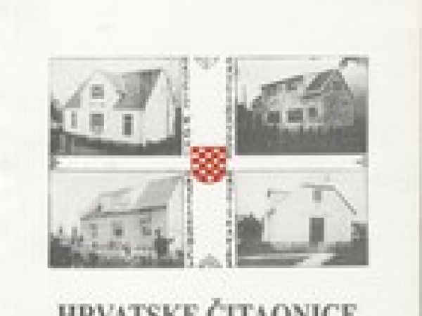 Hrvatske čitaonice na području Gospića