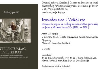 Predstavljanje knjige Intelektualac i Veliki rat